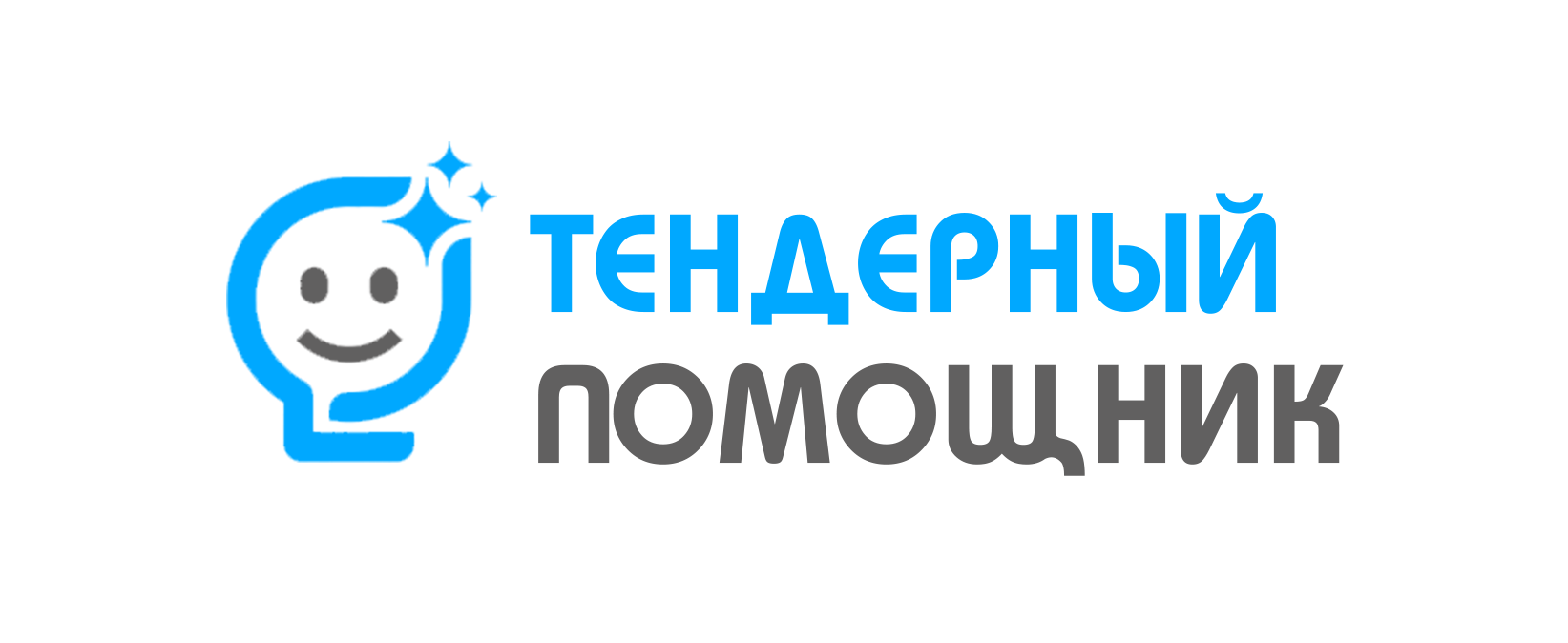 Тендерный помощник